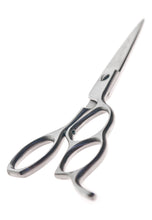 Load image into Gallery viewer, Apliquick micro serrated scissors

